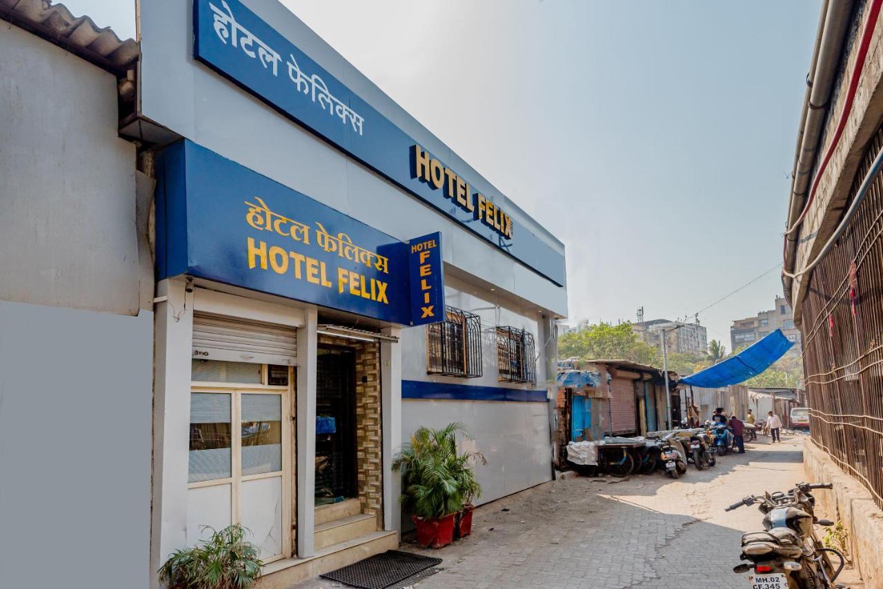 Hotel Felix Residency - Near Airport Road - Mumbai, Mumbai